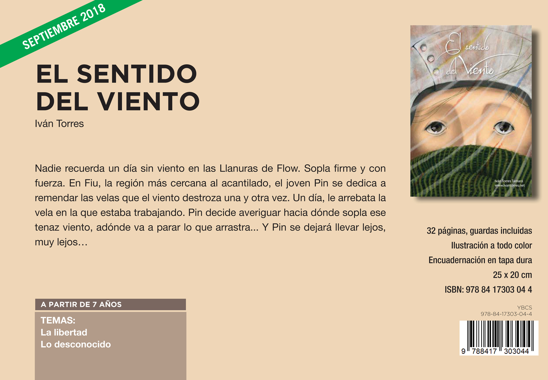 Álbum ilustrado «El sentido del viento»